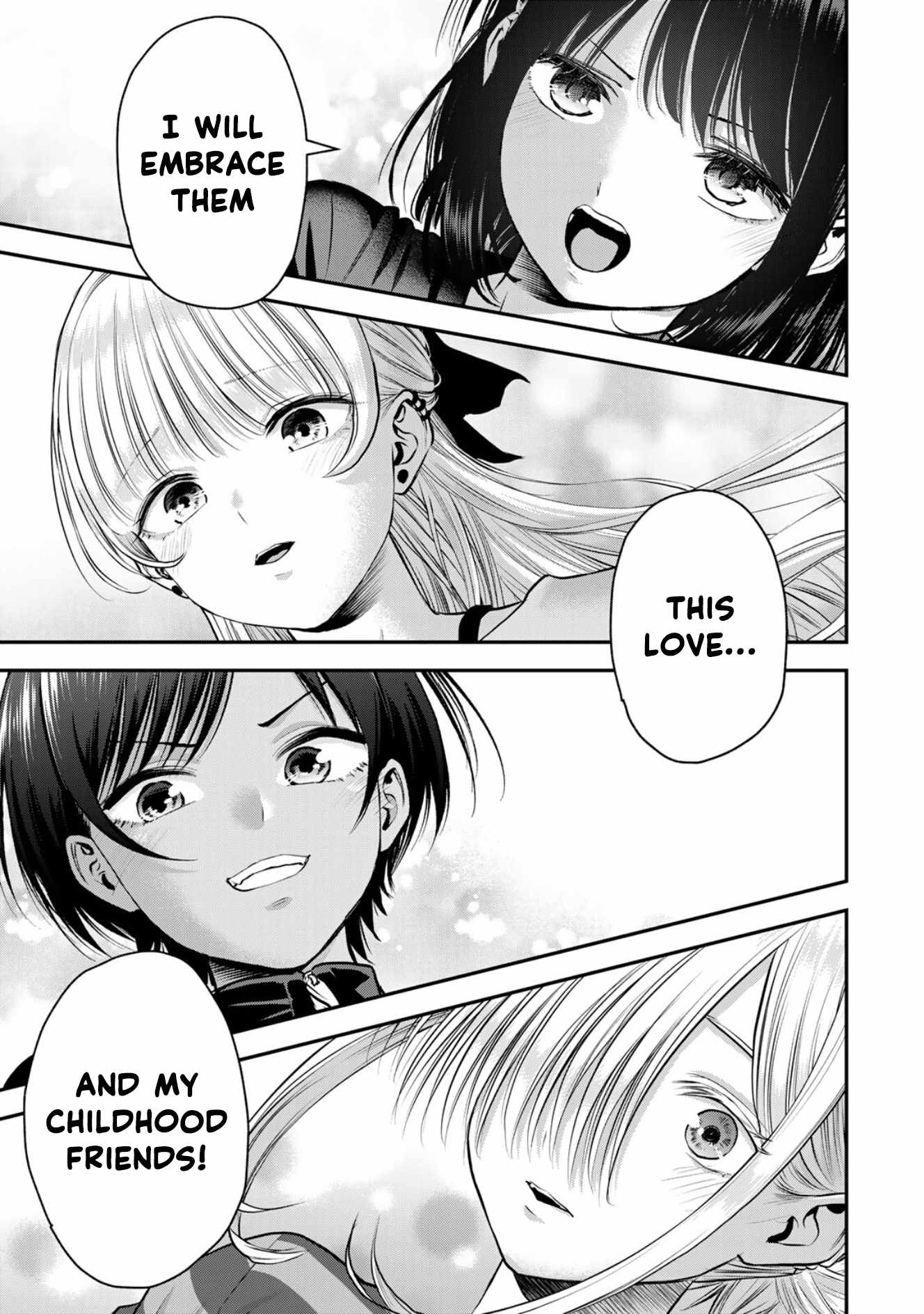 No More Love With the Girls Chapter 115 - Page 15