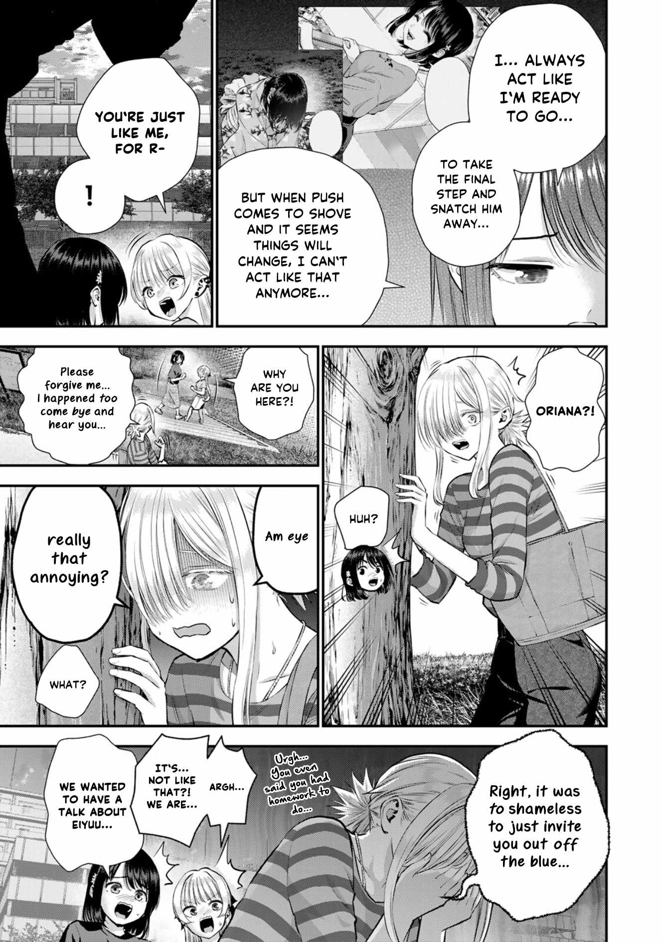 No More Love With the Girls Chapter 115 - Page 3