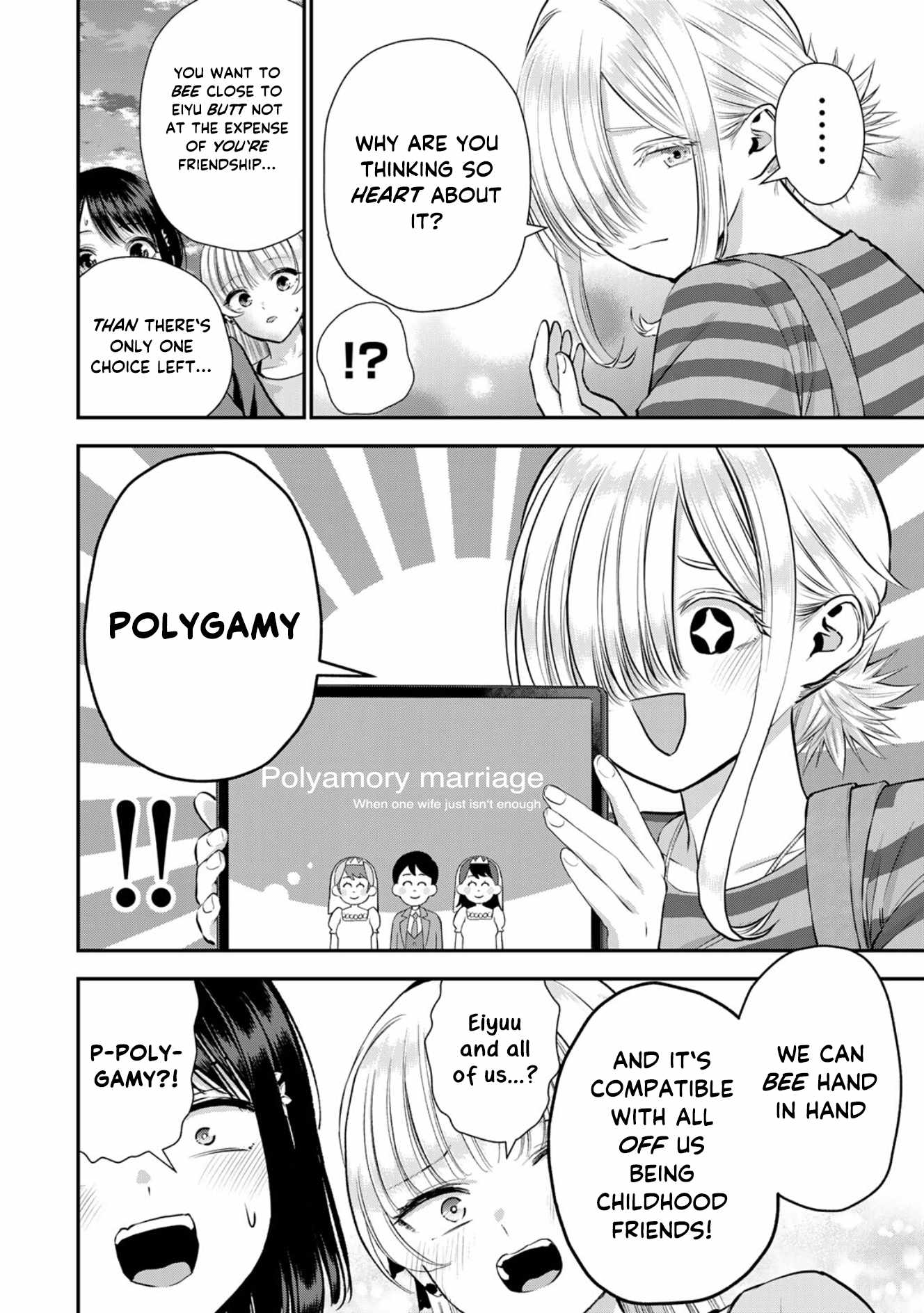 No More Love With the Girls Chapter 115 - Page 4