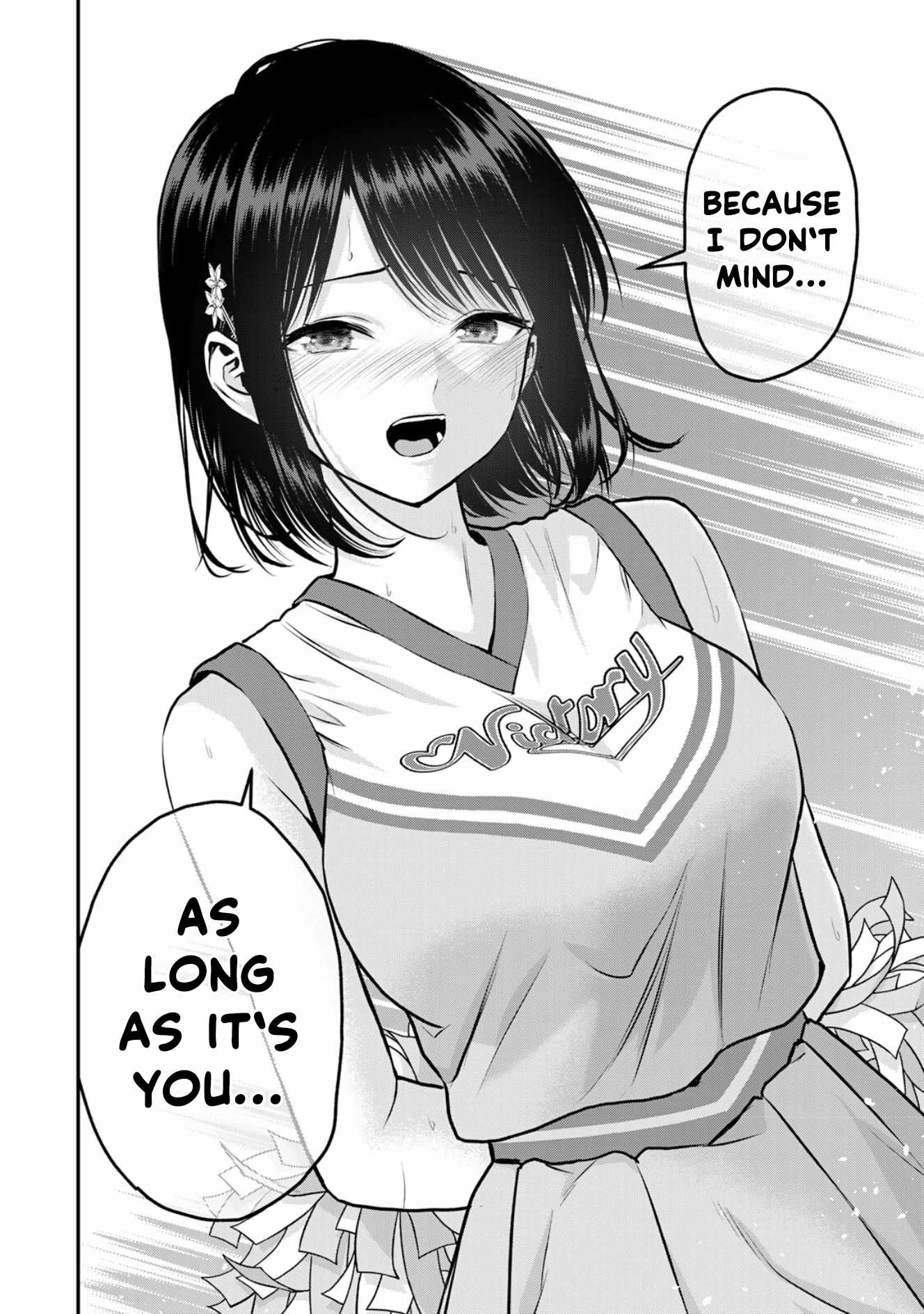 No More Love With the Girls Chapter 116 - Page 14