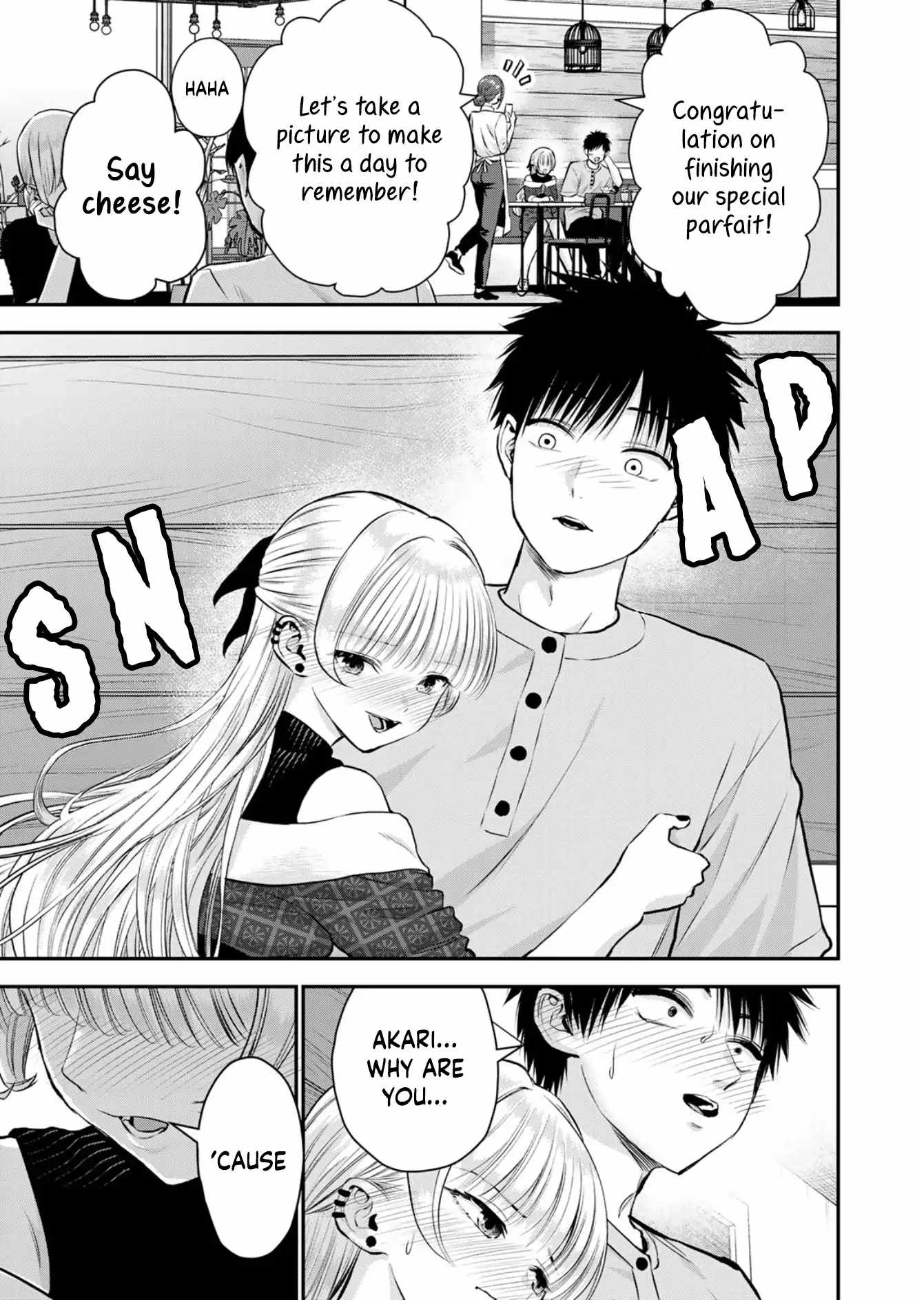 No More Love With the Girls Chapter 117 - Page 15