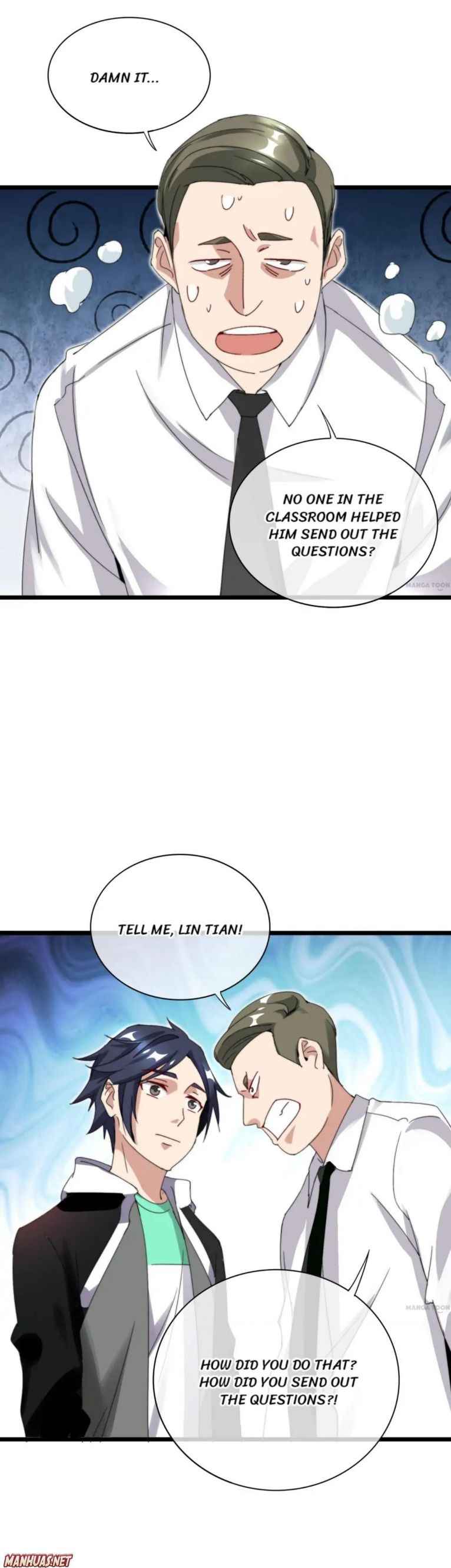 No More Money, Please Chapter 122 - Page 2