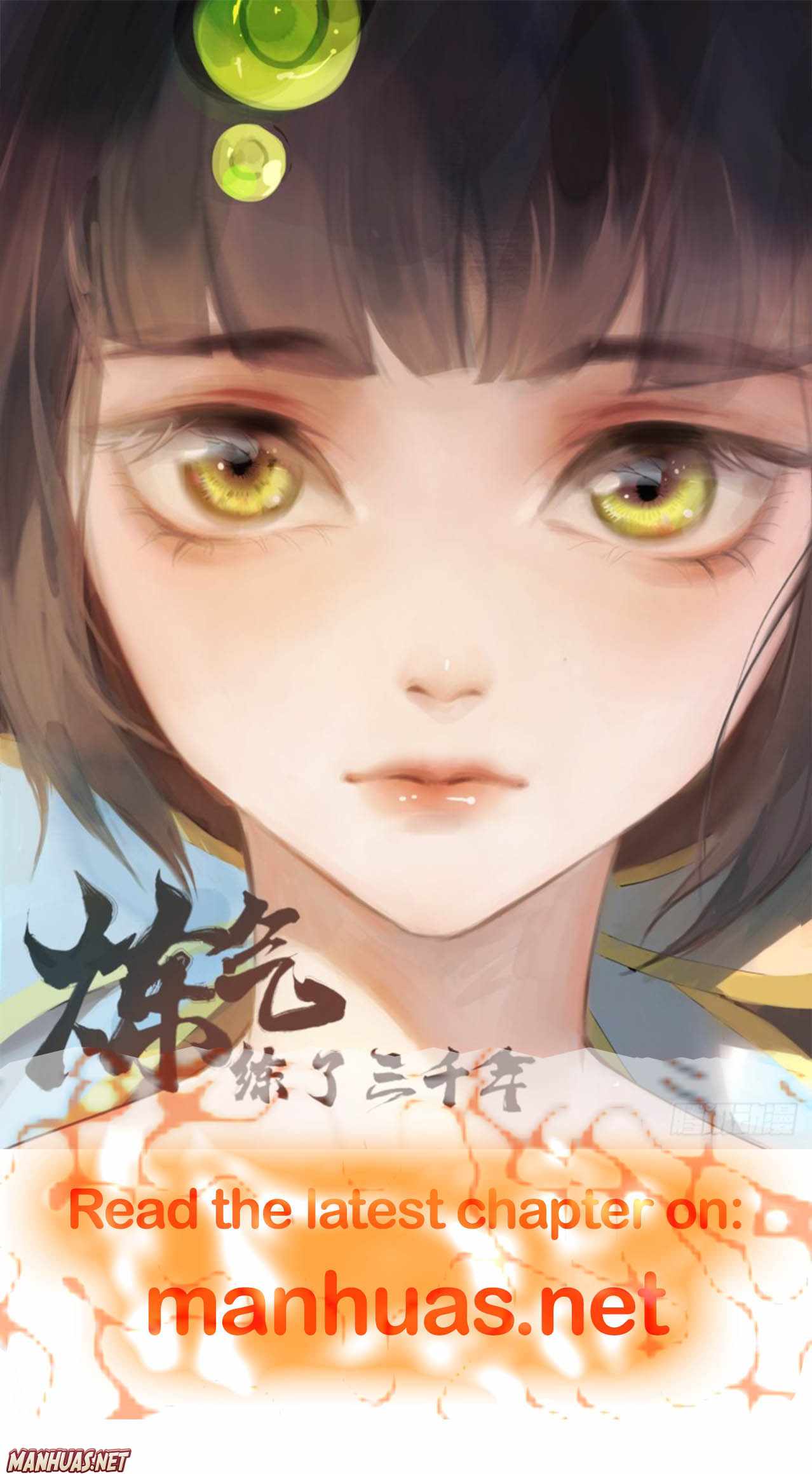No More Money, Please Chapter 143 - Page 6