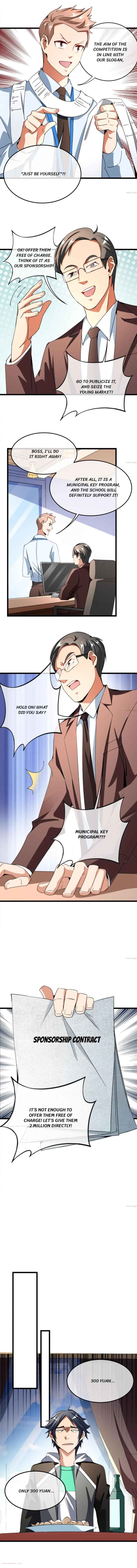 No More Money, Please Chapter 93 - Page 1