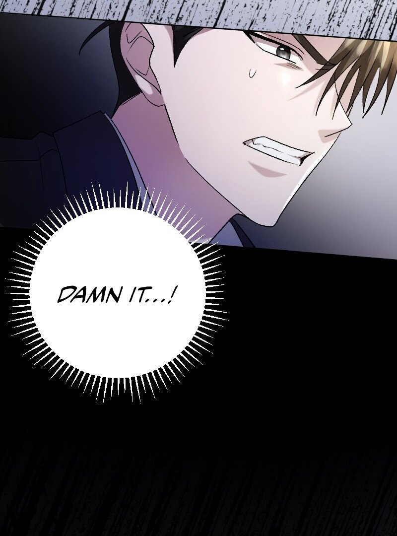No More Regrets, Just Kill Me Chapter 1 - Page 13