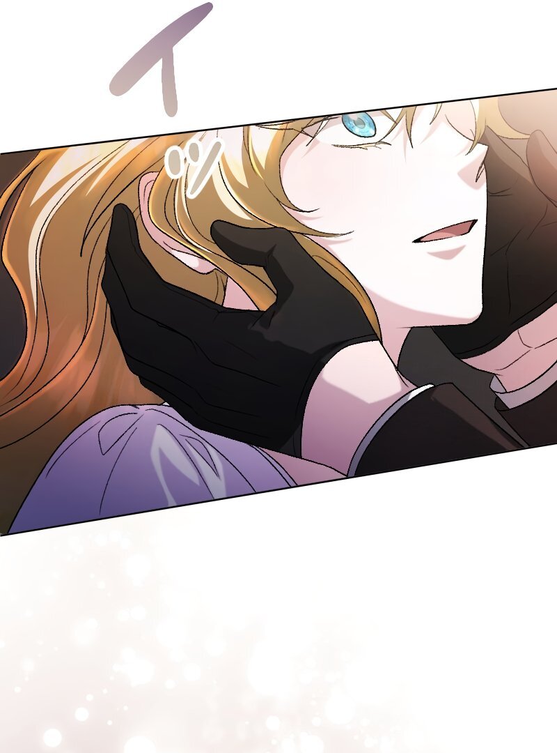 No More Regrets, Just Kill Me Chapter 1 - Page 20