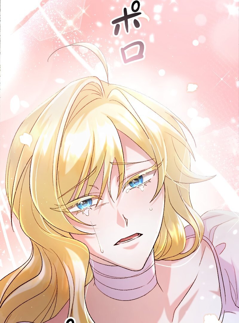 No More Regrets, Just Kill Me Chapter 1 - Page 30