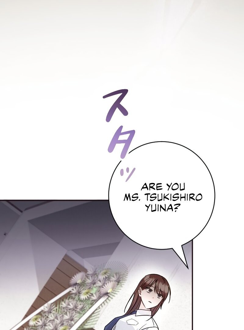 No More Regrets, Just Kill Me Chapter 1 - Page 42