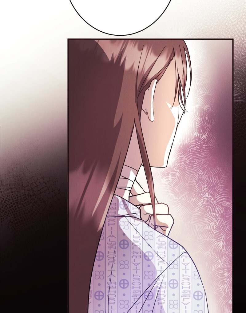 No More Regrets, Just Kill Me Chapter 1 - Page 58