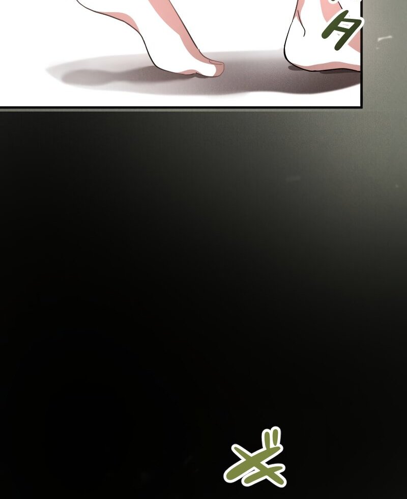 No More Regrets, Just Kill Me Chapter 1 - Page 99