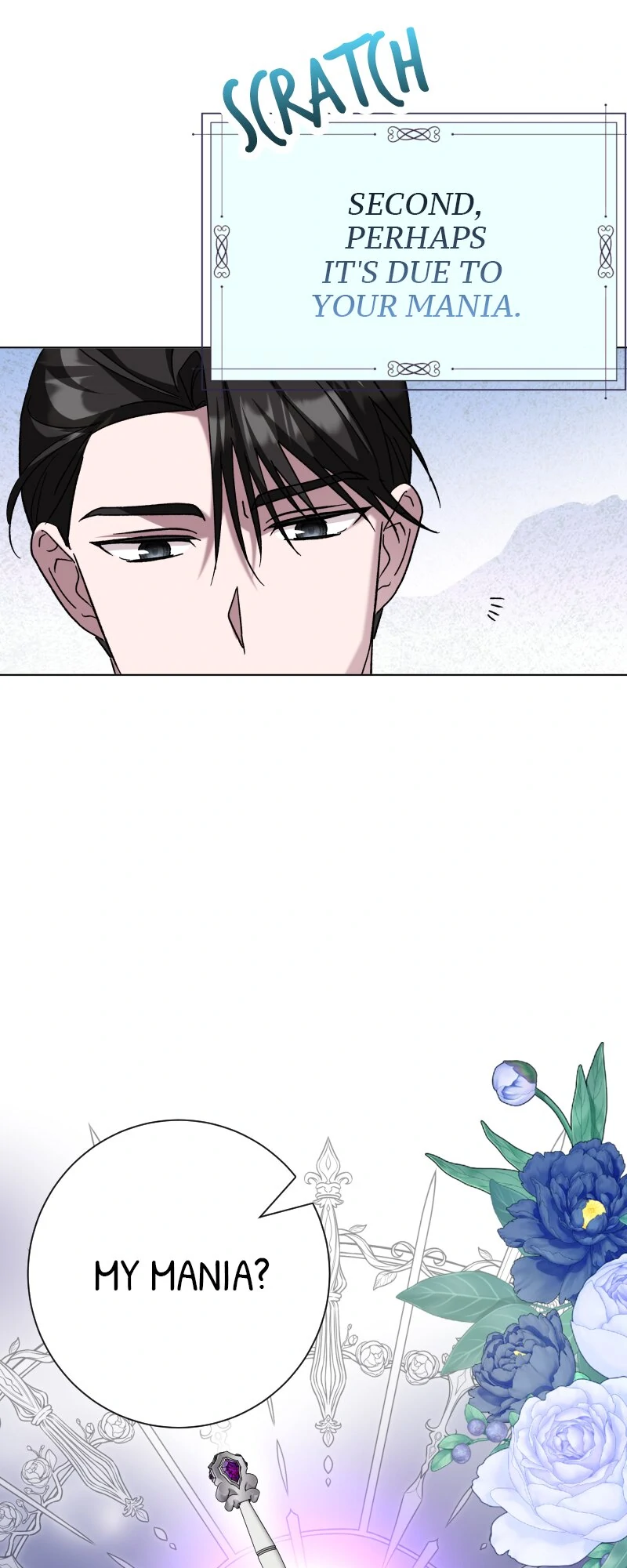 No More Regrets, Just Kill Me Chapter 13 - Page 51