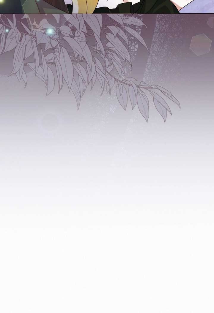 No More Regrets, Just Kill Me Chapter 15 - Page 38