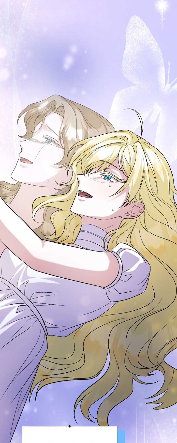 No More Regrets, Just Kill Me Chapter 15 - Page 43