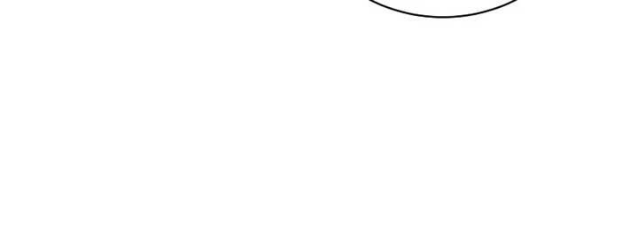 No More Regrets, Just Kill Me Chapter 15 - Page 55