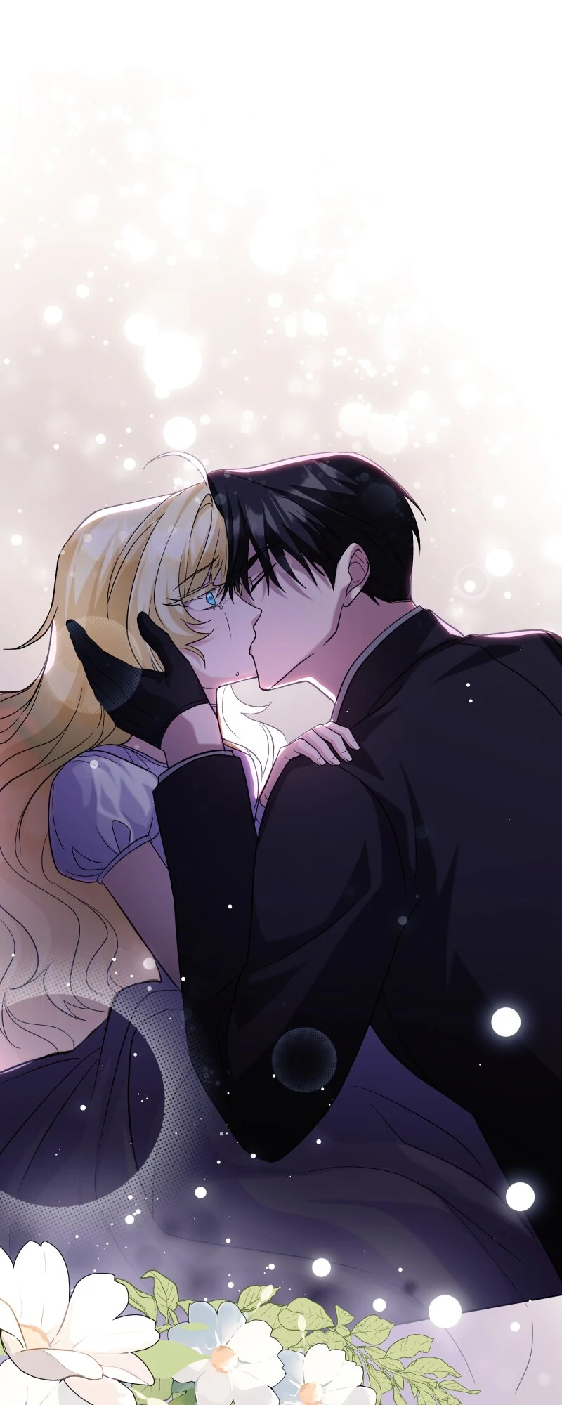 No More Regrets, Just Kill Me Chapter 16 - Page 0