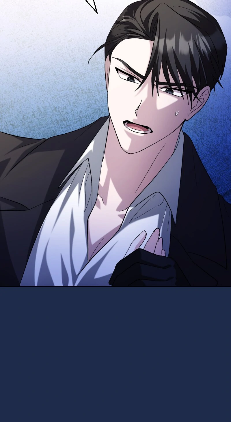 No More Regrets, Just Kill Me Chapter 16 - Page 10