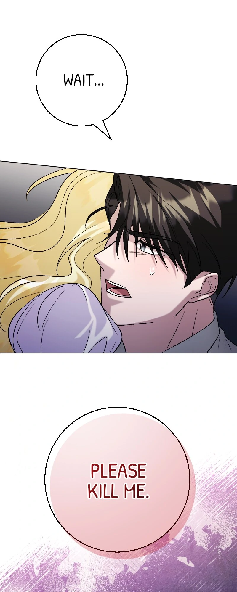 No More Regrets, Just Kill Me Chapter 18 - Page 0