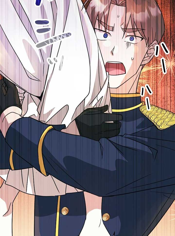 No More Regrets, Just Kill Me Chapter 2 - Page 100