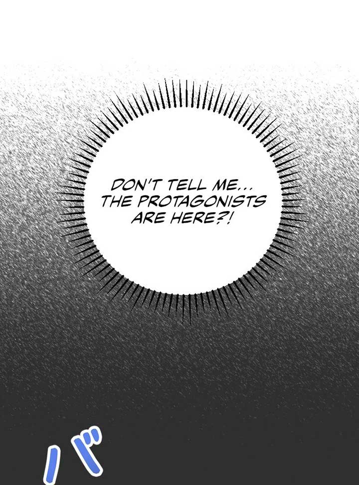 No More Regrets, Just Kill Me Chapter 2 - Page 106