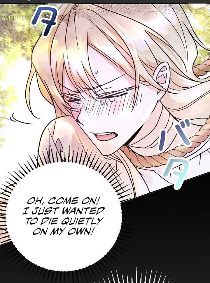 No More Regrets, Just Kill Me Chapter 2 - Page 107