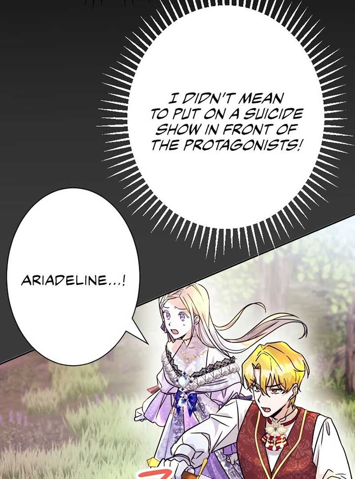 No More Regrets, Just Kill Me Chapter 2 - Page 108