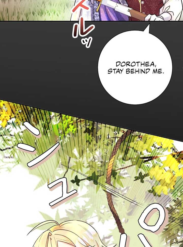 No More Regrets, Just Kill Me Chapter 2 - Page 109