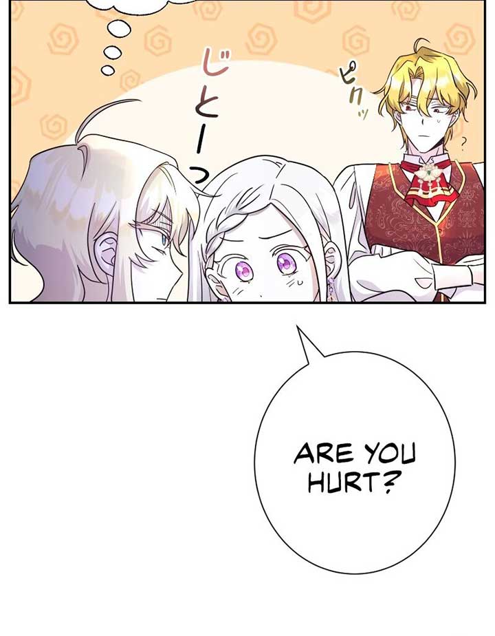 No More Regrets, Just Kill Me Chapter 2 - Page 113