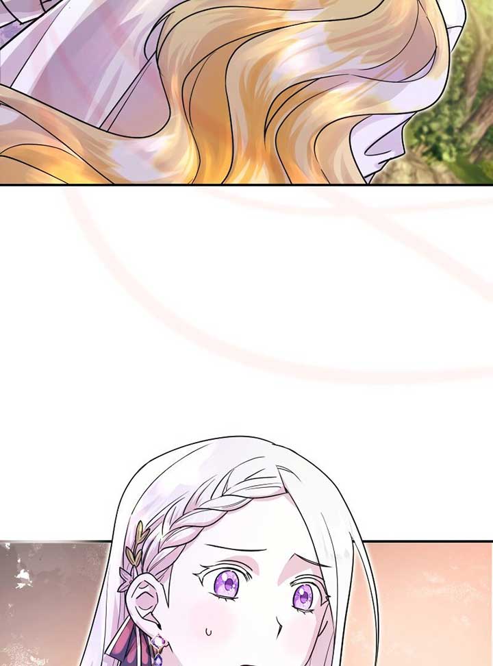 No More Regrets, Just Kill Me Chapter 2 - Page 120