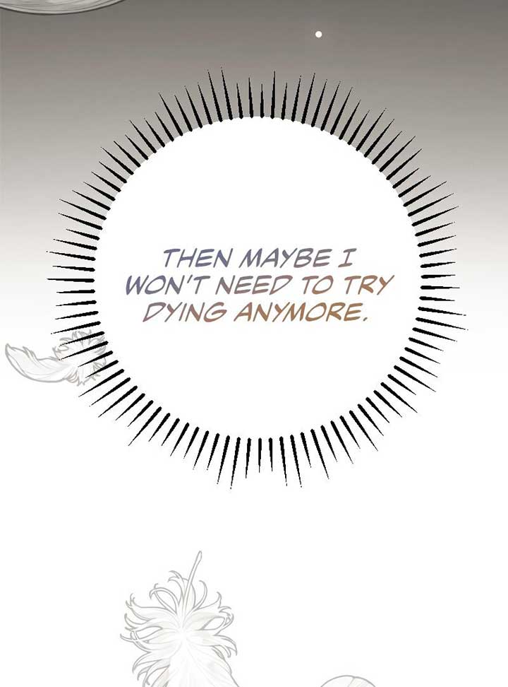 No More Regrets, Just Kill Me Chapter 2 - Page 132