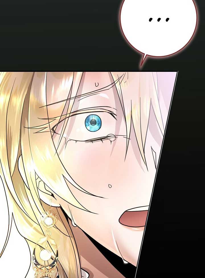 No More Regrets, Just Kill Me Chapter 2 - Page 14