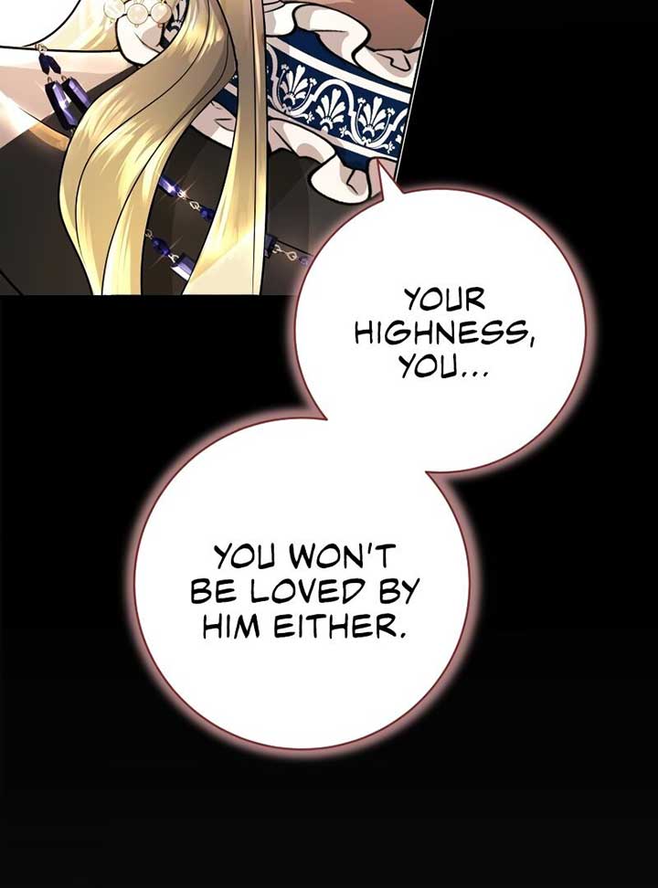 No More Regrets, Just Kill Me Chapter 2 - Page 15
