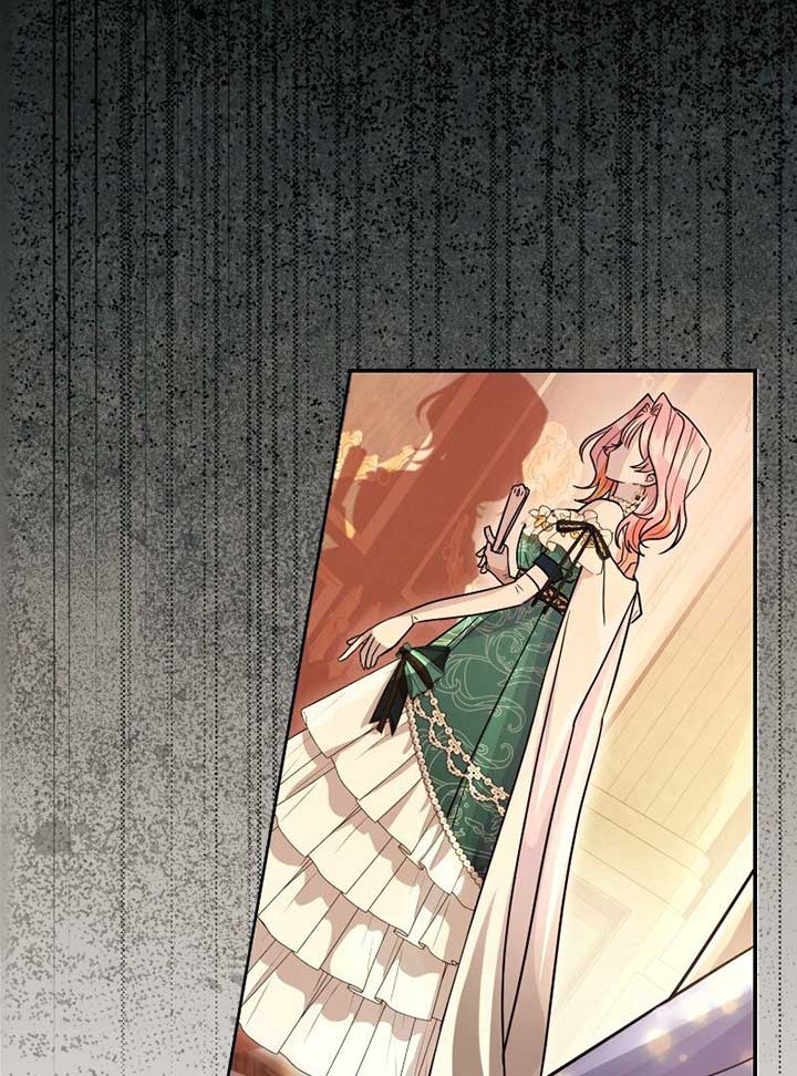 No More Regrets, Just Kill Me Chapter 2 - Page 23