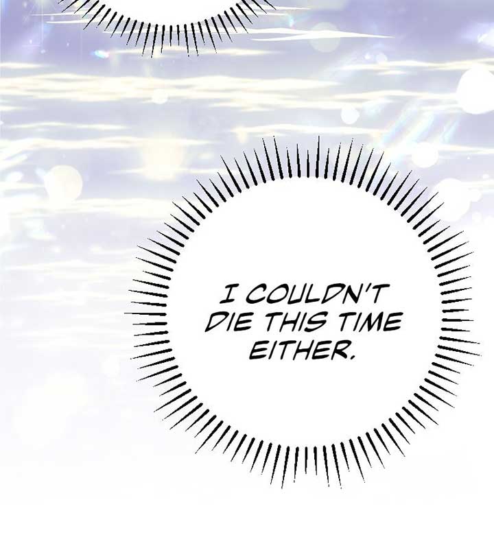 No More Regrets, Just Kill Me Chapter 2 - Page 35