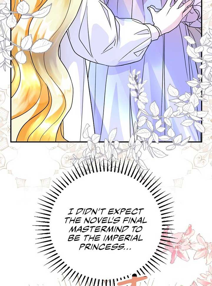 No More Regrets, Just Kill Me Chapter 2 - Page 38