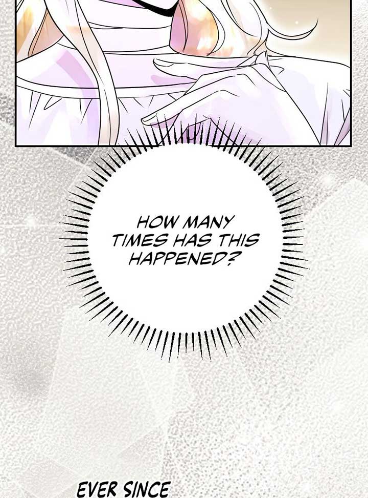 No More Regrets, Just Kill Me Chapter 2 - Page 43