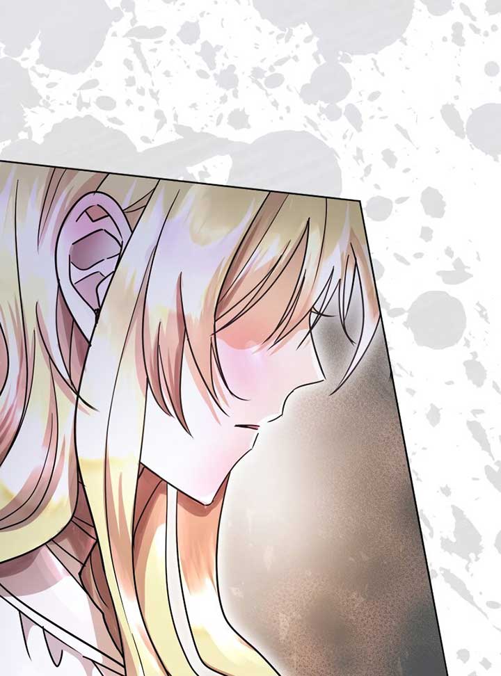 No More Regrets, Just Kill Me Chapter 2 - Page 49