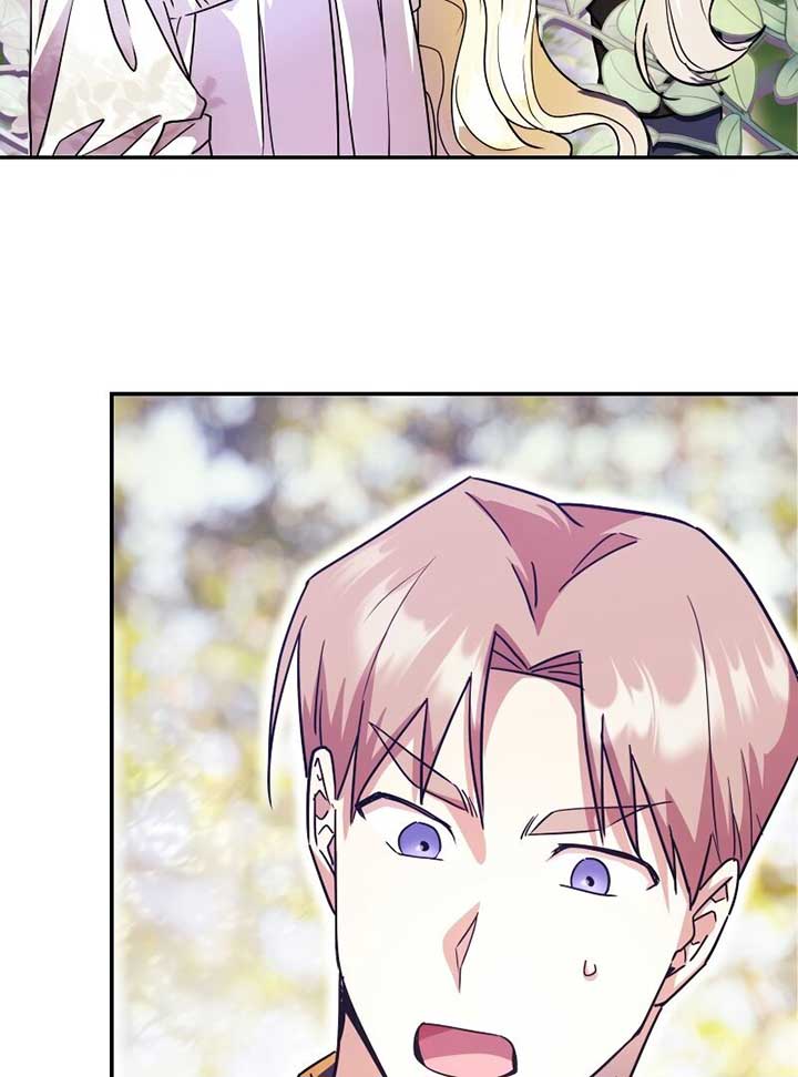 No More Regrets, Just Kill Me Chapter 2 - Page 61