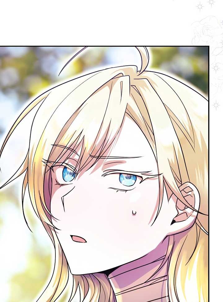 No More Regrets, Just Kill Me Chapter 2 - Page 63