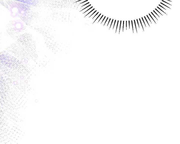 No More Regrets, Just Kill Me Chapter 2 - Page 68