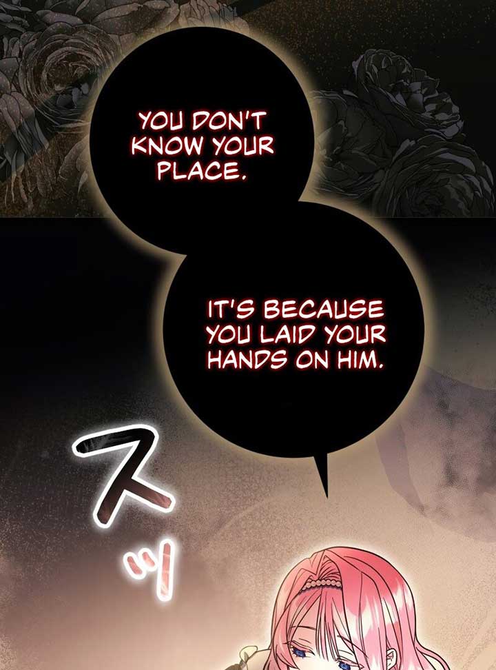 No More Regrets, Just Kill Me Chapter 2 - Page 7