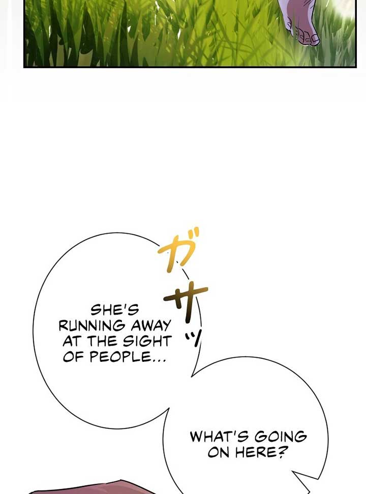 No More Regrets, Just Kill Me Chapter 2 - Page 80