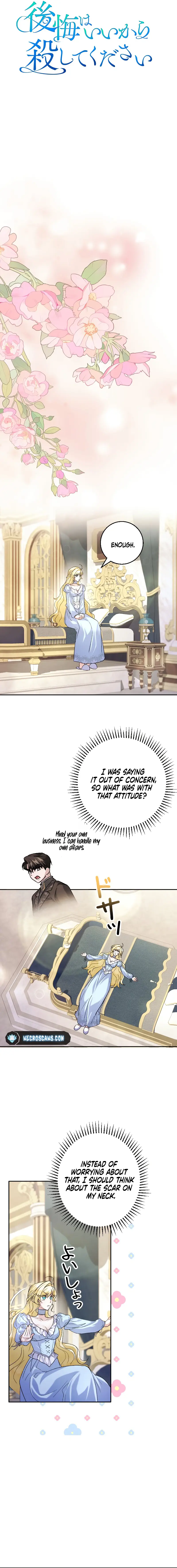 No More Regrets, Just Kill Me Chapter 20 - Page 2
