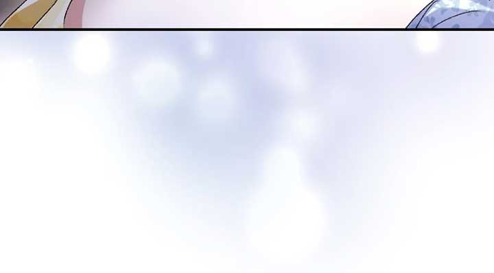 No More Regrets, Just Kill Me Chapter 22 - Page 43