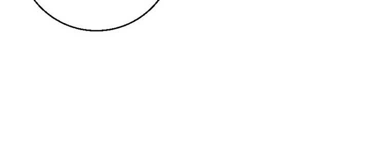 No More Regrets, Just Kill Me Chapter 22 - Page 58