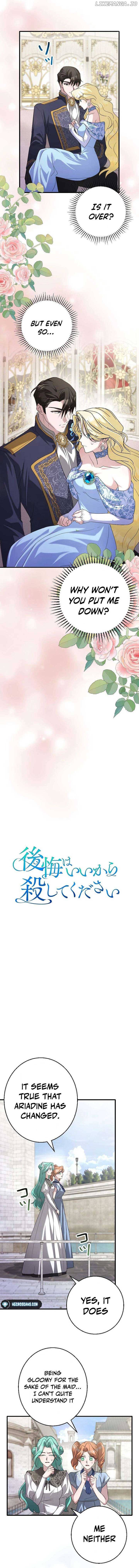 No More Regrets, Just Kill Me Chapter 24 - Page 2