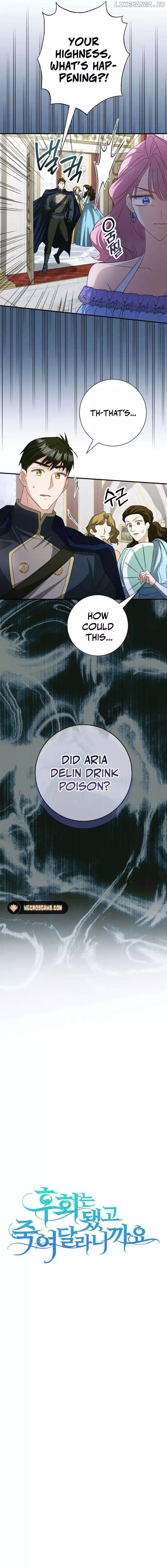 No More Regrets, Just Kill Me Chapter 30 - Page 4