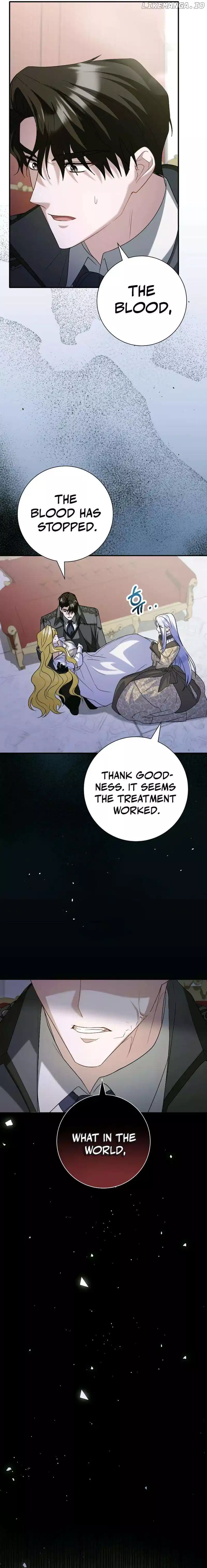 No More Regrets, Just Kill Me Chapter 30 - Page 5