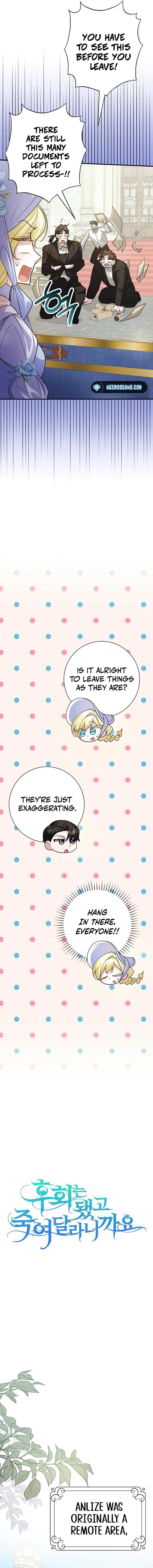 No More Regrets, Just Kill Me Chapter 32 - Page 4