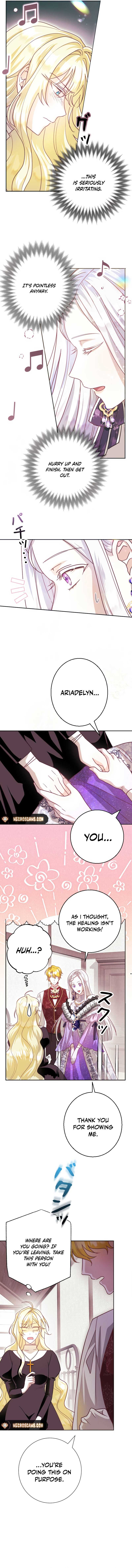 No More Regrets, Just Kill Me Chapter 4 - Page 1