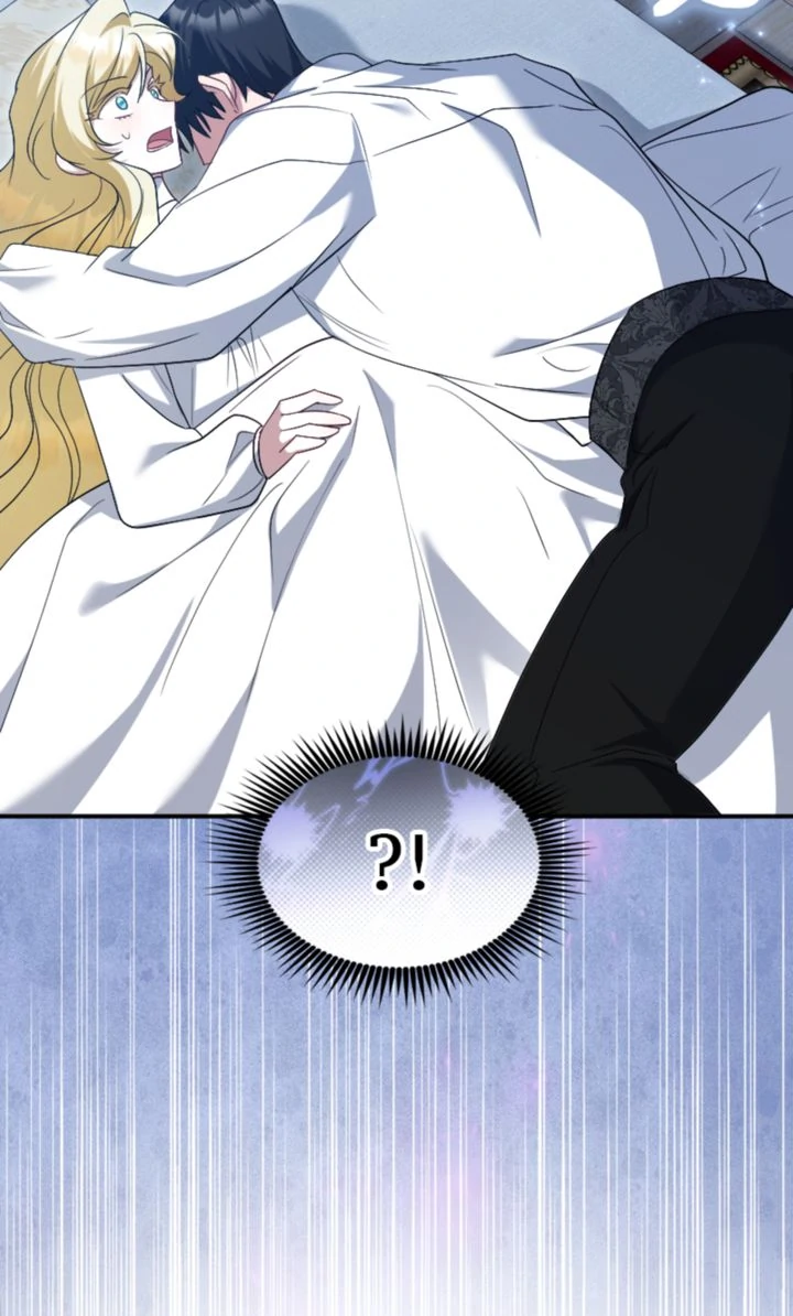 No More Regrets, Just Kill Me Chapter 41 - Page 24